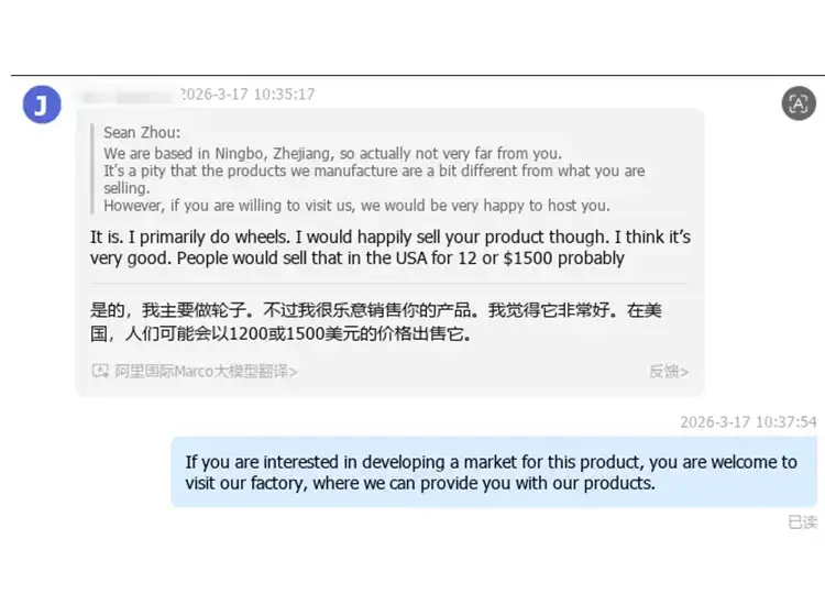 Customer Reviews